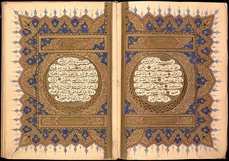 Salisbury's various gifts provided the foundations for Yale's extensive collection of Arabic, Persian, and Sanskrit manuscripts and printed books. The Beinecke Library acquired this lavishly decorated Quran from the Hartford Seminary. The text is framed in gold leaf.